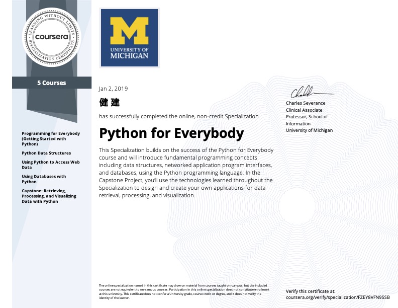 Click to view full size Python for Everybody Specialization by University of Michigan